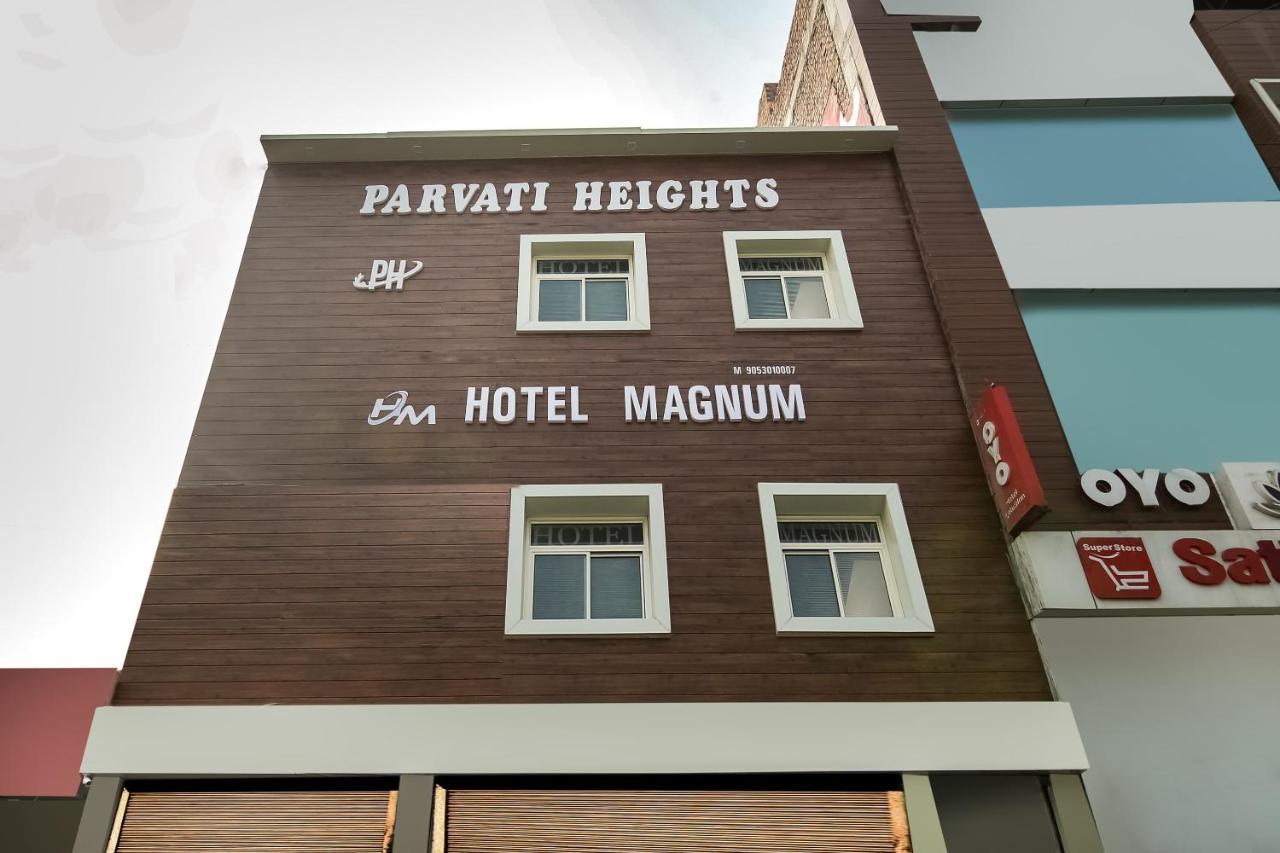 Hotel O Magnum Hisār Eksteriør bilde